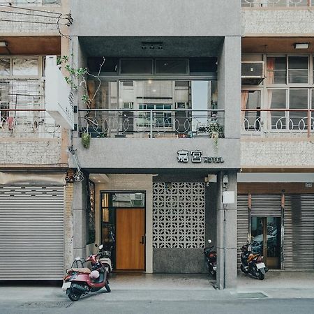 Chia Kon Hotel Chiayi Extérieur photo