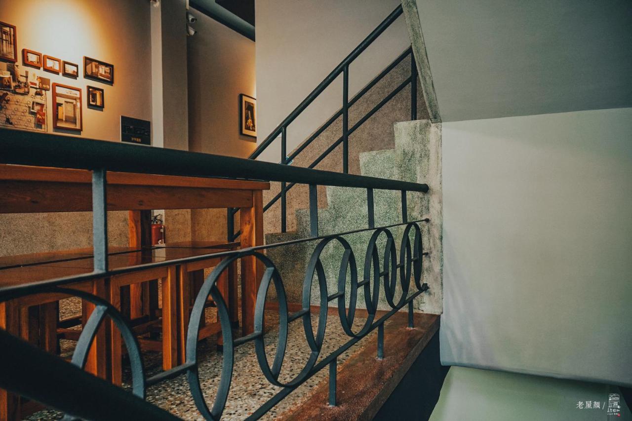 Chia Kon Hotel Chiayi Extérieur photo