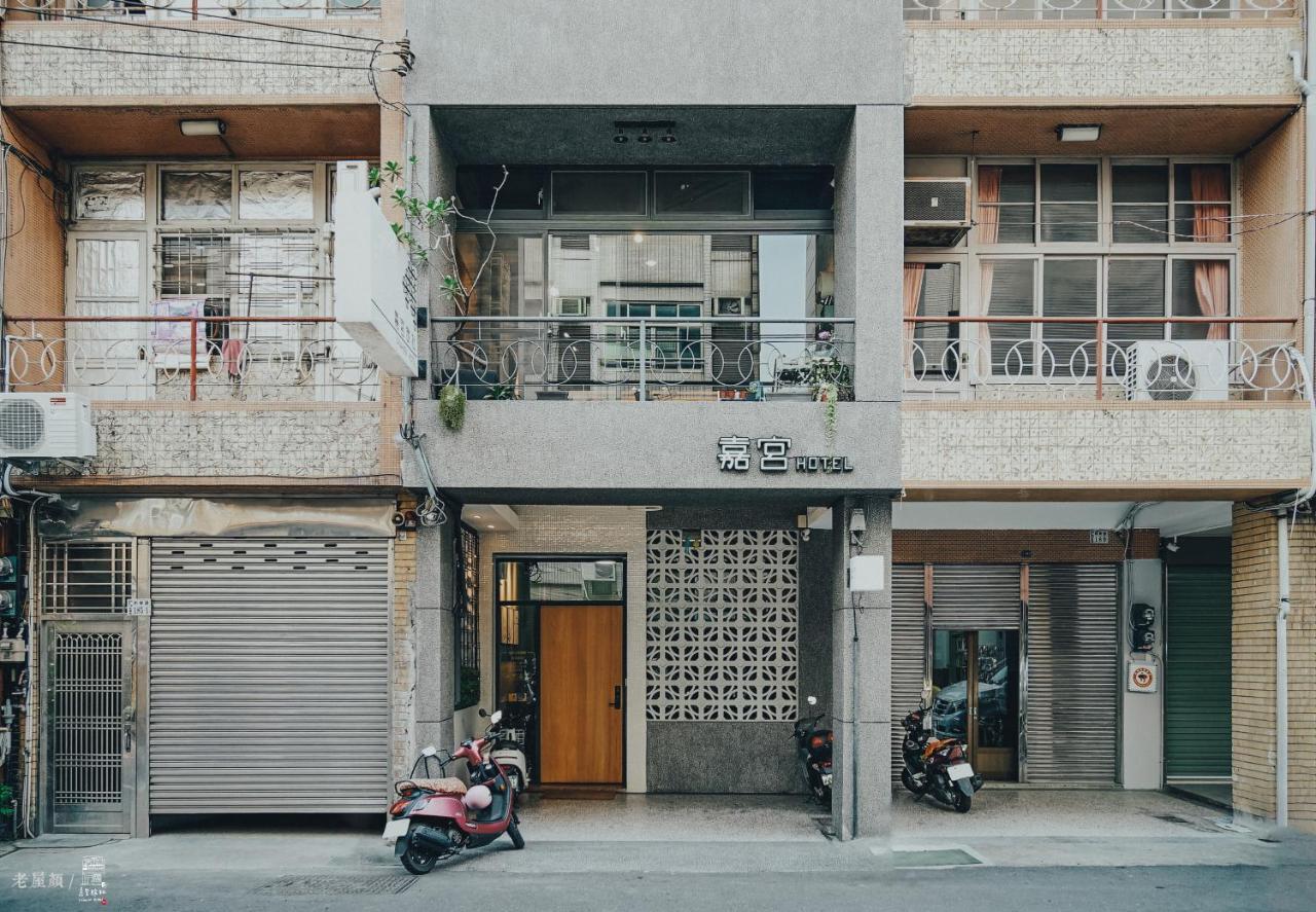 Chia Kon Hotel Chiayi Extérieur photo